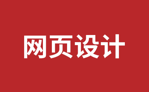 吉林省网站建设,吉林省外贸网站制作,吉林省外贸网站建设,吉林省网络公司,松岗企业网站建设哪里好