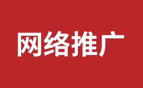 吉林省网站建设,吉林省外贸网站制作,吉林省外贸网站建设,吉林省网络公司,福永稿端品牌网站设计哪家公司好