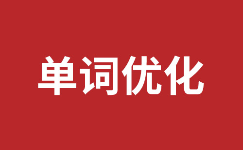 吉林省网站建设,吉林省外贸网站制作,吉林省外贸网站建设,吉林省网络公司,西丽手机网站制作哪家公司好