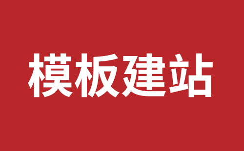 吉林省网站建设,吉林省外贸网站制作,吉林省外贸网站建设,吉林省网络公司,松岗营销型网站建设哪个公司好