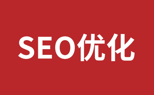 吉林省网站建设,吉林省外贸网站制作,吉林省外贸网站建设,吉林省网络公司,公明网站改版公司