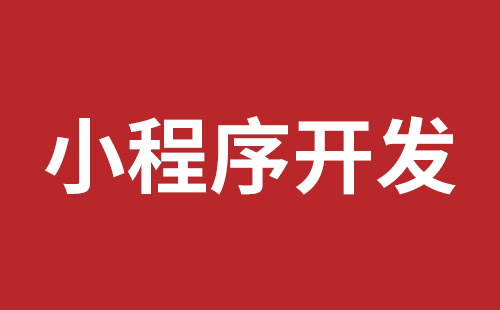 吉林省网站建设,吉林省外贸网站制作,吉林省外贸网站建设,吉林省网络公司,前海稿端品牌网站开发报价