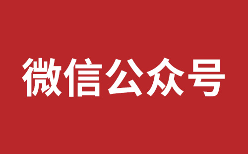 吉林省网站建设,吉林省外贸网站制作,吉林省外贸网站建设,吉林省网络公司,松岗营销型网站建设报价