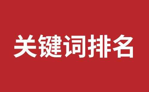 吉林省网站建设,吉林省外贸网站制作,吉林省外贸网站建设,吉林省网络公司,前海网站外包哪家公司好