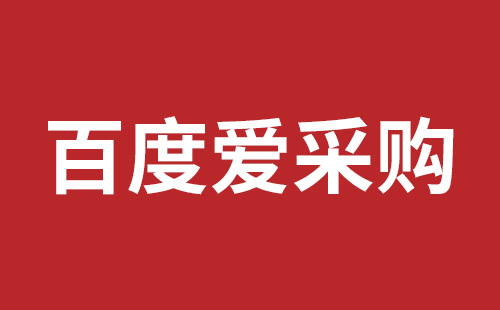 吉林省网站建设,吉林省外贸网站制作,吉林省外贸网站建设,吉林省网络公司,横岗稿端品牌网站开发哪里好