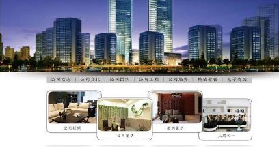 吉林省网站建设,吉林省外贸网站制作,吉林省外贸网站建设,吉林省网络公司,如何让浏览器支持字体小于12px的解决办法