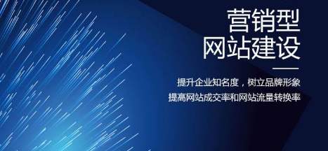 吉林省网站建设,吉林省外贸网站制作,吉林省外贸网站建设,吉林省网络公司,网站为什么要重视设计？