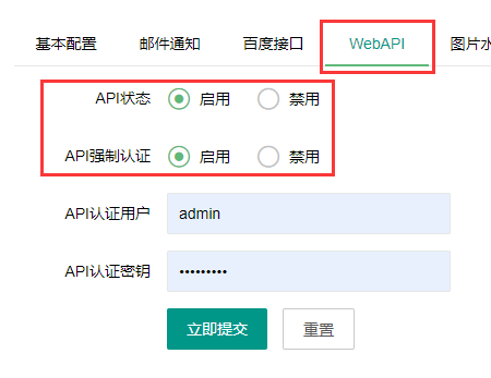 吉林省网站建设,吉林省外贸网站制作,吉林省外贸网站建设,吉林省网络公司,API接口实现Ajax无刷新分页 点击加载更多